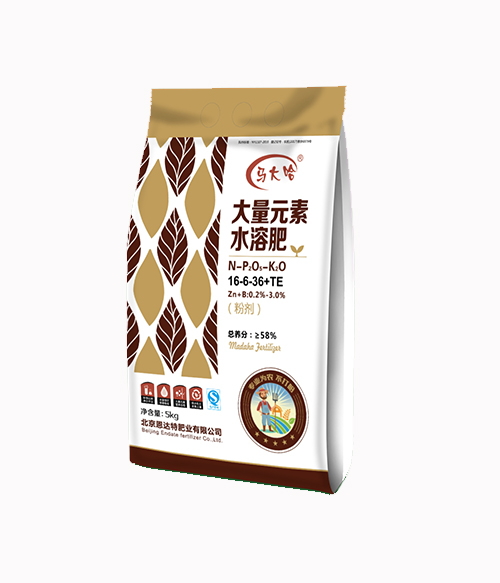 16-6-36+TE大量元素水溶肥 16-6-36+TE大量元素水溶肥