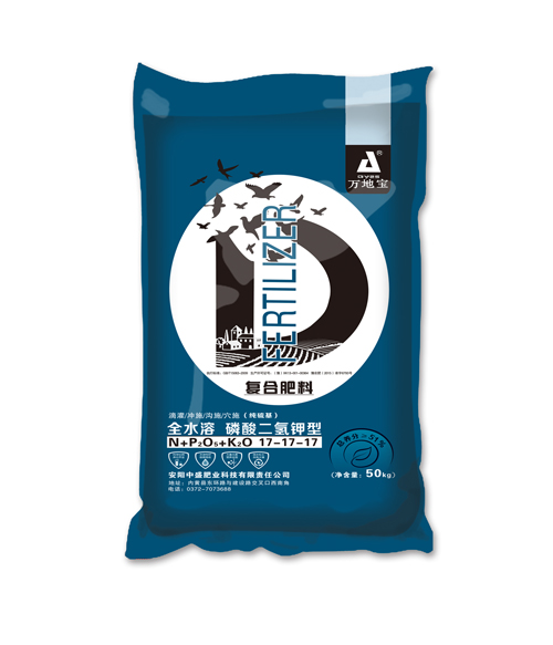 17-17-17(50kg)高塔復(fù)合肥 17-17-17(50kg)高塔復(fù)合肥