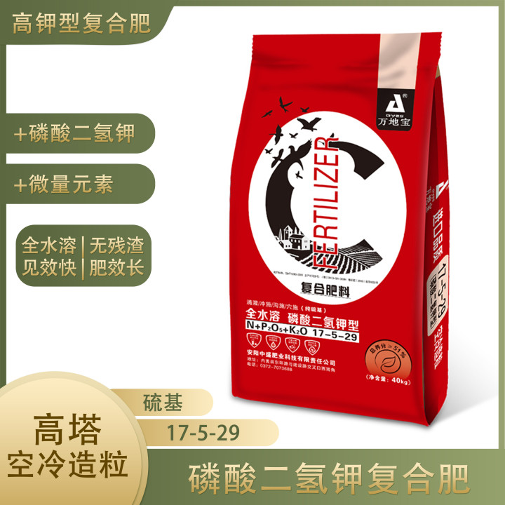 17-5-29(50kg) 高塔復(fù)合肥